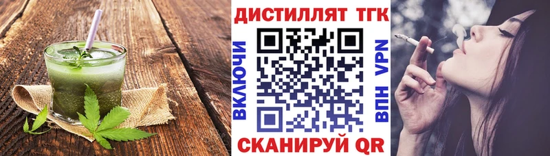 Cannafood конопля Оха