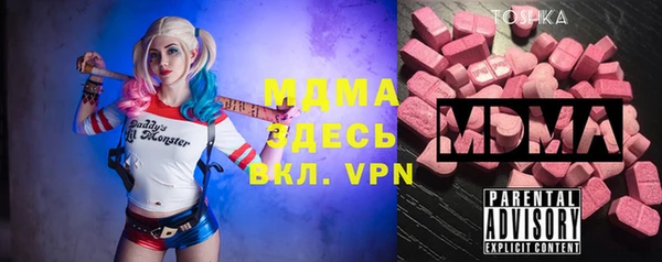 крисы Верея