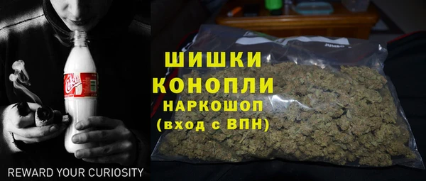 твердый Бугульма