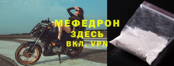 2c-b Верхний Тагил