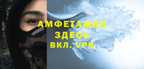 2c-b Тайга