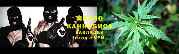 твердый Бугульма