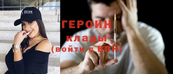 твердый Бугульма