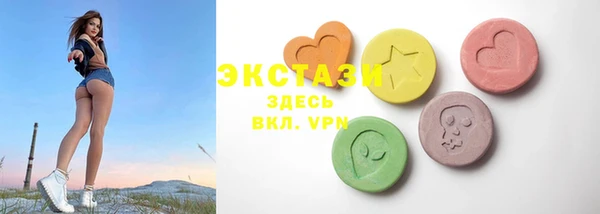таблы Верхнеуральск