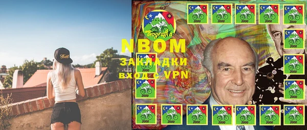 таблы Верхнеуральск