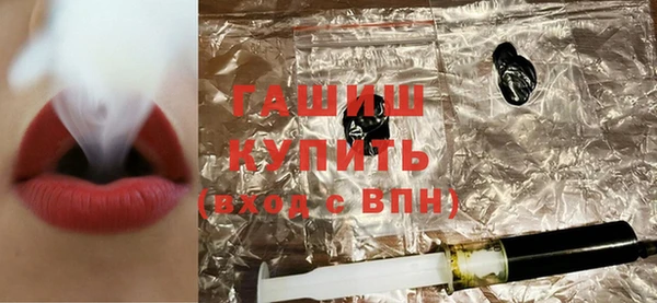 2c-b Верхний Тагил