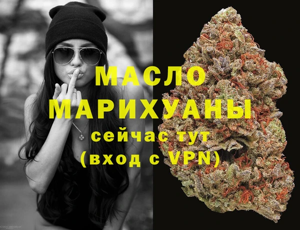крисы Верея