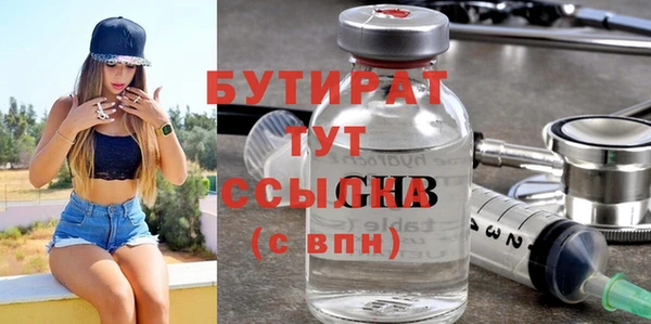 кокаин перу Бронницы