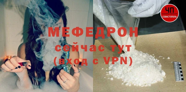 кокаин перу Бронницы