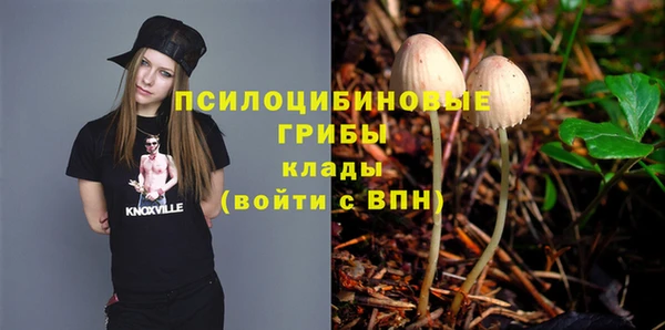 таблы Верхнеуральск