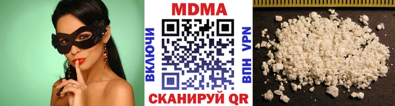 кракен ссылки  Оха  МДМА молли 
