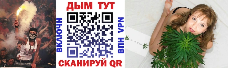 Каннабис VHQ Оха